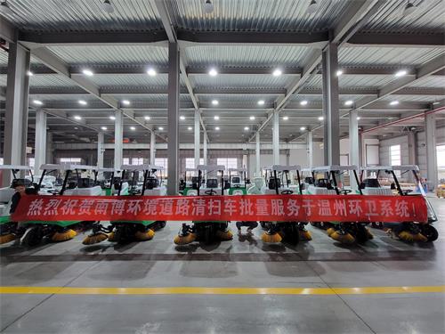 青海省第一次全國(guó)自然災(zāi)害綜合風(fēng)險(xiǎn)普查地震災(zāi)害普查